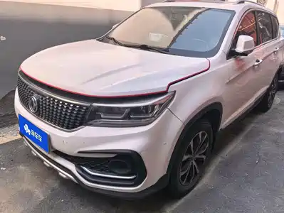 Dongfeng Fengxing Jingyi X5 2016