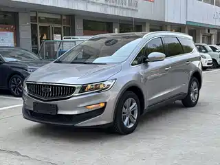 Geely Jia Ji 2021