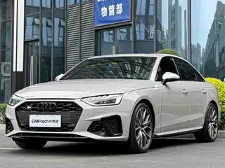 Audi S4 2024