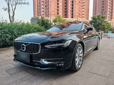 Volvo S90 2020