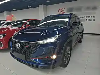 Changan CS75 PLUS 2021