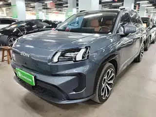 Aion V 2024