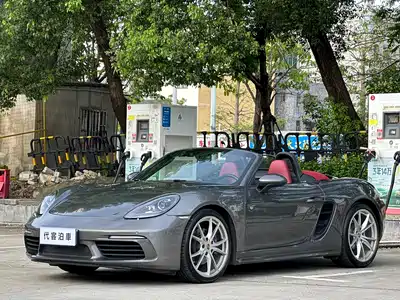 Porsche 718 2021