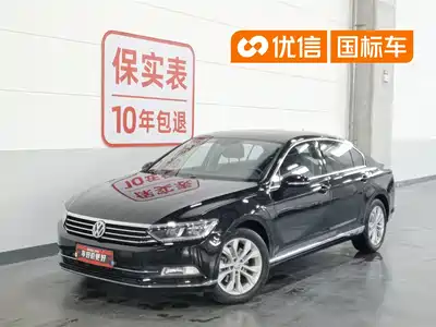 Volkswagen Magotan 2020
