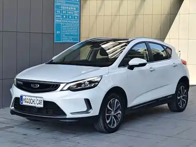 Geely Emgrand GS 2020