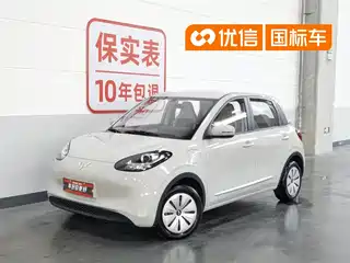 Wuling Motors Bingo 2024
