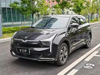 Nezha Auto Neta U 2023