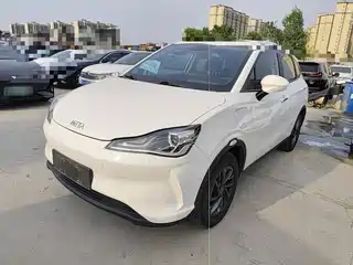 Nezha Auto V 2021