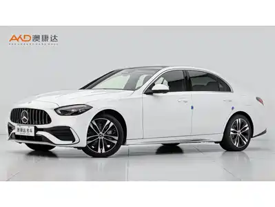 Mercedes-Benz Mercedes-Benz C-Class New Energy 2023