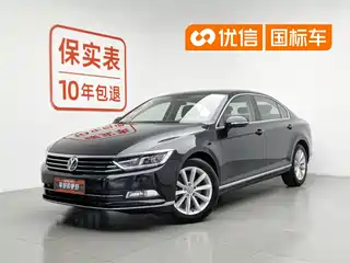 Volkswagen Magotan 2019
