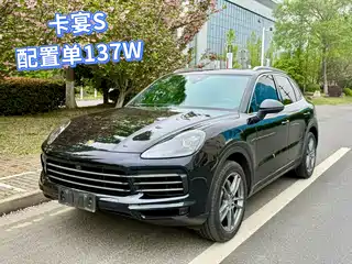 Porsche Cayenne 2018