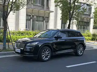 Lincoln Adventurer 2020