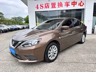Nissan Sylphy 2017