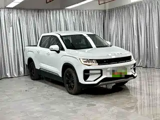 Geely Radar Radar Horizon 2023