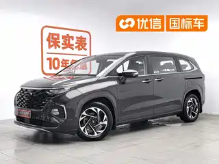 Hyundai Kustu 2021