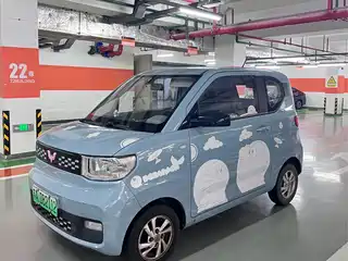 Wuling Motors Hongguang MINIEV 2020
