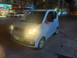 Wuling Motors Hongguang MINIEV 2020