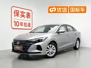 Changan Eado 2020
