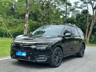 Honda Haoying 2019