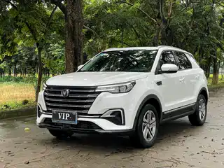 Changan CS55 PLUS 2019