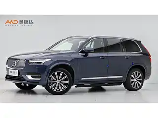 Volvo XC90 Plug-in Hybrid 2020