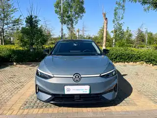 Volkswagen ID.7 VIZZION 2023