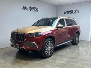 Mercedes-Benz Maybach GLS 2022