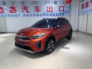 Kia KX1 2023