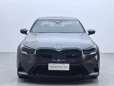 BMW M5 New Energy 2024