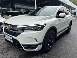 Honda Haoying 2021