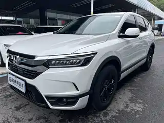 Honda Haoying 2021