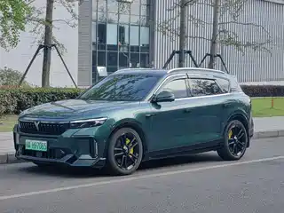Voyah Auto FREE 2023