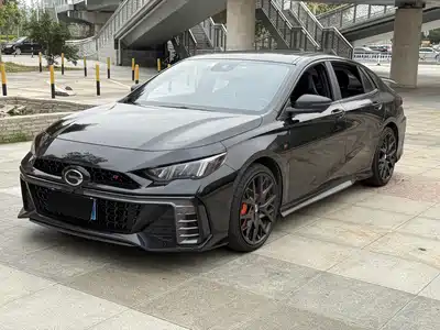 GAC Trumpchi Emkoo 2023