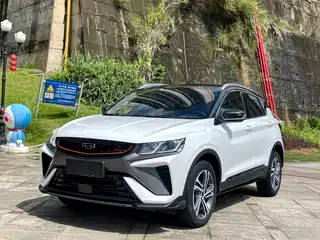 Geely Binyue 2021