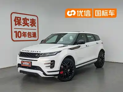 Land Rover Range Rover Evoque 2019