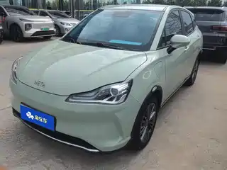 Nezha Auto Nezha V 2022
