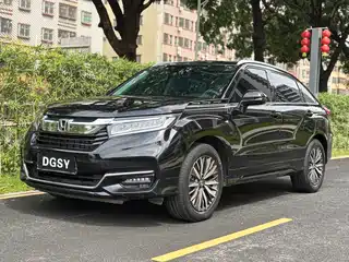 Honda Avancier 2020