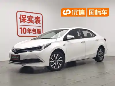 Toyota Corolla Twin Engine E+ 2020