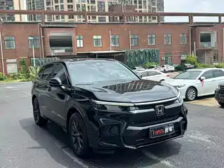 Honda Haoying 2023
