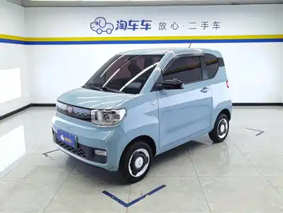 Wuling Motors Hongguang MINIEV 2023