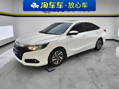 Honda Lingpai 2021