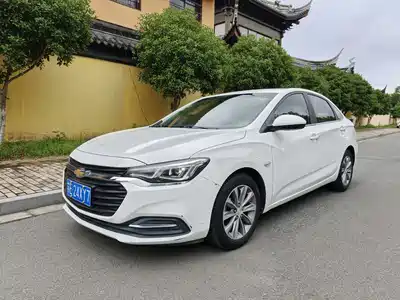 Chevrolet Monza 2020