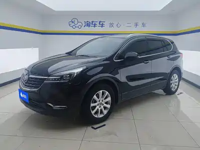 Buick Envision Plus 2020