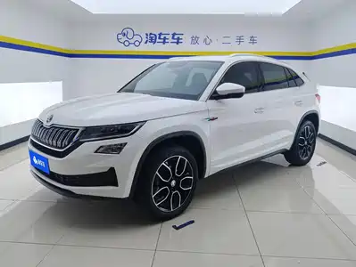 Škoda Kodiaq GT 2020