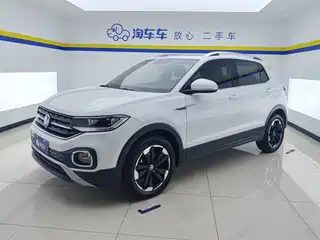 Volkswagen Tanying 2021