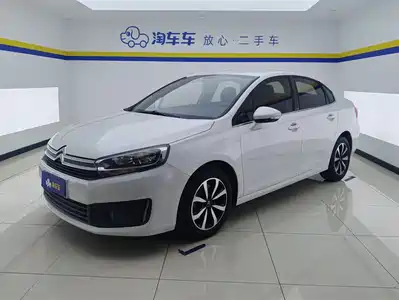 Citroën C4 C-Quatre 2017
