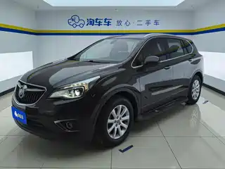 Buick Envision Plus 2017