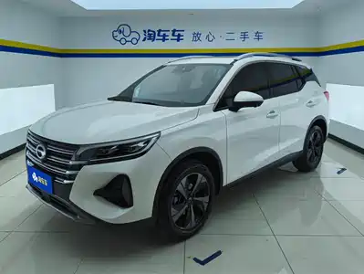 GAC Trumpchi GS4 2023