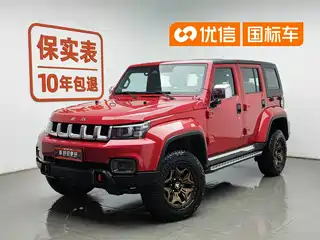 BAIC ORV Beijing Offroad BJ40 2020