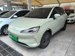 Nezha Auto Nezha V 2022